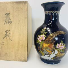 【共箱付き】有田焼 飾壷 花瓶