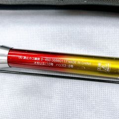 ★現状品★ 釣竿 DG 波止カゴ遠投 オモリ5-10号/ハリス3-8号 袋付きの画像