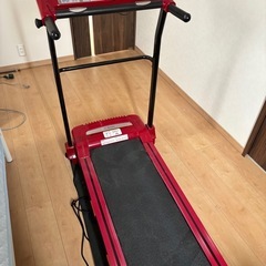 ウォーキングマシーン