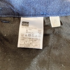 GU クロップドパンツの画像