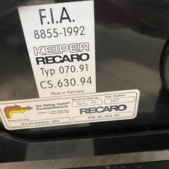 RECARO レカロ SPG シート フルバケ 黒 s14レール付き おまけ有りの画像