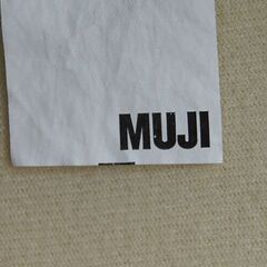 無印良品 2人掛けソファ 幅161×奥95×高81cm フェザークッション 2シーター デニム風カバー MUJI 良品計画 2Pソファ ラブソファ 札幌市 清田区 平岡の画像