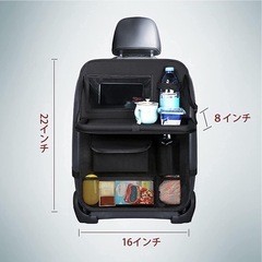 車用シートバックポケット 折り畳みテーブル 車用収納ポケット 車の後部座席収納の画像