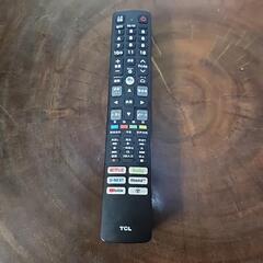 32V 液晶テレビ の画像