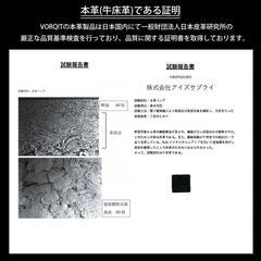 トートバッグ メンズ 本革 牛革 大容量 ビジネスバッグ 肩掛け A4 通勤 ブラックの画像