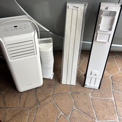 アイリスオーヤマ ポータブルクーラー ipa-222g