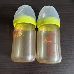 ピジョン　哺乳瓶　2本セット
