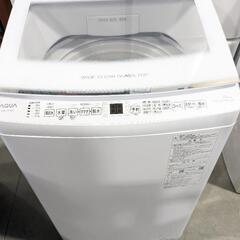 AQUA　7.0kg 全自動洗濯機　AQW-V7E3  2023年製　蓋の角に割れあり。