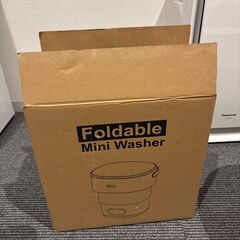 【1回のみ使用】ポータブル洗濯機の画像
