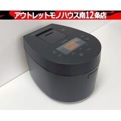 アイリスオーヤマ IHジャー炊飯器 3合 RC-IL30-HA ...