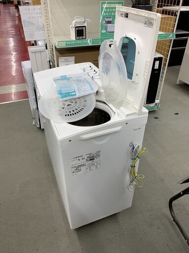 ご来店限定】HITACHI(ヒタチ) 2槽式洗濯機【トレファク秦野店】