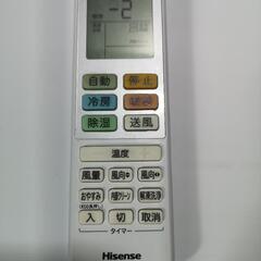 取付工事込み）ハイセンス14畳 2023年式　保証あり　GN9Wの画像