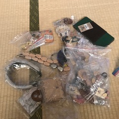 雑貨色々