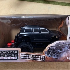 RC オフロードカーソニックムーブ
