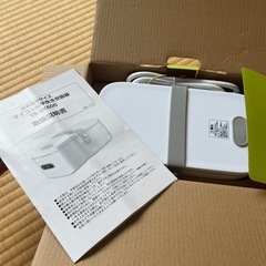 (Mk様)早炊き炊飯器の画像