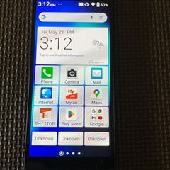 携帯電話