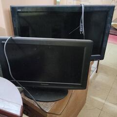 2010年製　テレビ2台