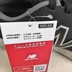 スニーカー　26cm4E　ニューバランスの画像