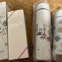 水筒２つで1000円　新品未使用