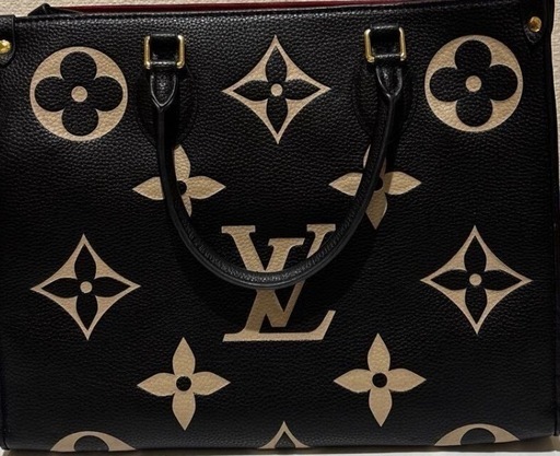 ルイ・ヴィトン