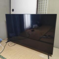 GREEN HOUSE 50型 液晶テレビ