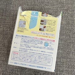 母乳バッグ&哺乳瓶用インナーバッグの画像