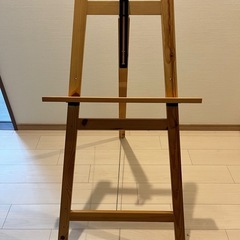 木製イーゼル
