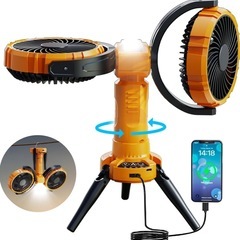 【未開封】扇風機　キャンプ　アウトドア　ライト付き　防災　充電式...