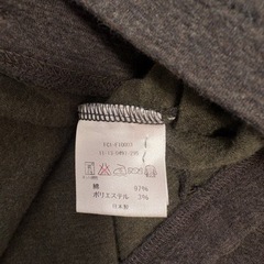BEAMS コットンカーディガン Mサイズの画像