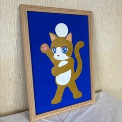守口みやびのイラスト「ポーズ」の画像