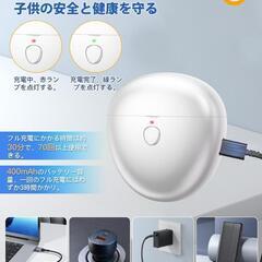 電動爪切り 爪切り電動 自動爪切り LEDライト Type-C充電式 超軽量の画像