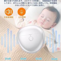 電動爪切り 爪切り電動 自動爪切り LEDライト Type-C充電式 超軽量の画像