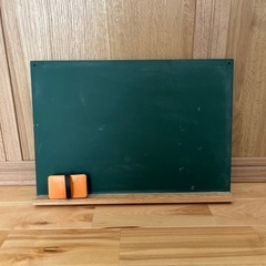 黒板 ブラックボード