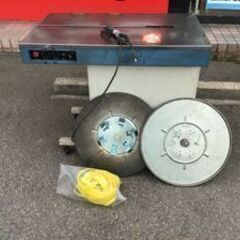 【エコツール知立店】【ジャンク品】AKEBONO 半自動梱包機 ...