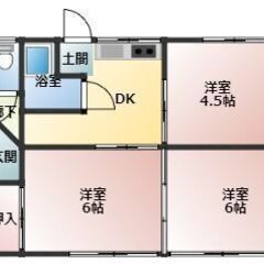 ★初期費用83,050円！　☆平屋！　★即入居可能！　☆民…
