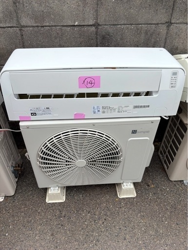2023年エアコン、ニトリ、35000円、6畳用。