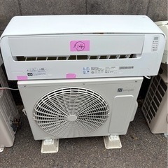 2023年エアコン、ニトリ、35000円、6畳用。