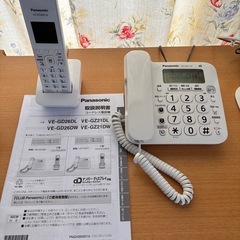電話機
