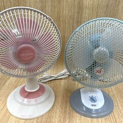 【B9】ミニ扇風機/卓上扇/2個セット/YUASA/ユアサ/YDF-180(PK)/山善/YAMAZEN/YD-SE181/中古/現状品 