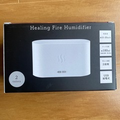 【新品】アロマエアディフューザー 模造炎照明効果  エッセンシャルオイルディフューザー 寝室/オフィス用 （ホワイト）の画像
