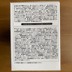 【新品】アロマエアディフューザー 模造炎照明効果  エッセンシャルオイルディフューザー 寝室/オフィス用 （ホワイト）の画像