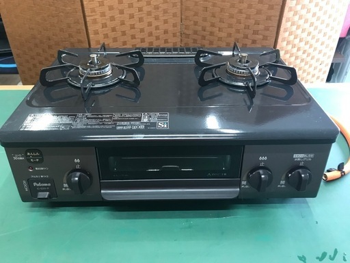 パロマIC-S37BM-L プロパンガス 2口 パロマ IC-S37BM-L ガスコンロ 2口 LPガス用 【公式通販】