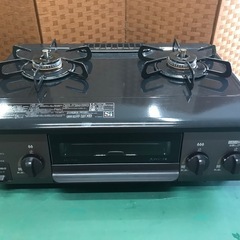 ☆【LPガス用】ガステーブル　パロマ　IC-S39-R  2024年製