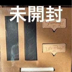BRUNOマルチストレートスクエア新品未使用の画像