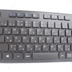 エレコム 無線薄型フルキーボード＆マウス TK-FDM110MBK ワイヤレス ELECOM コンパクト 札幌市 白石店の画像