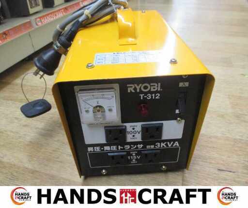 RYOBI T-312 3KVA トランス RYOBI T-312 3KVA トランス