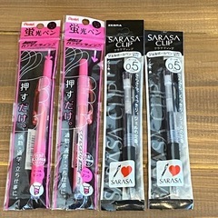 蛍光ペンとボールペン
