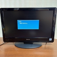 動作確認済み　19型液晶テレビ