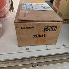 お引取り中です。ガルバ　２トンフロアジャッキの画像