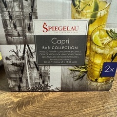 SPIEGELAU Capri ウイスキーグラス
